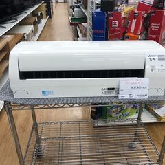 6畳用❕ DAIKIN❕ 2021年製❕ 取付工事の手配もいたします❕ ゲート 