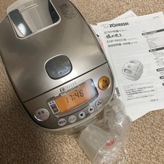 圧力IH炊飯ジャー　極め炊き　象印　3合　NP-RK05型