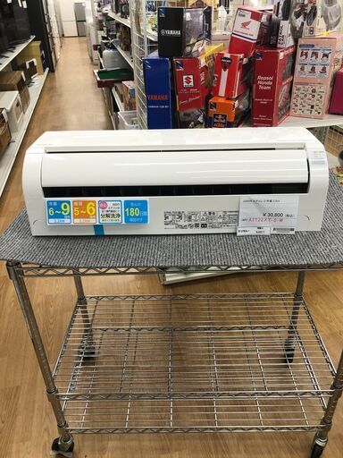 ★ジモティ割あり★ DAIKIN エアコン  2.2kw 21年製 室内機分解洗浄 SJ2217