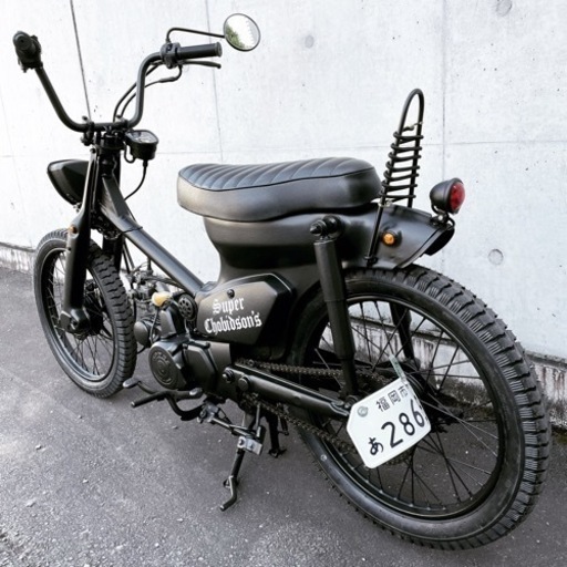 ホンダ スーパーカブ50 | 50cc以下 | SHINO