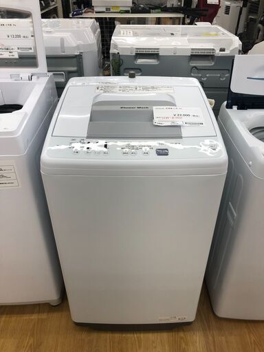 ★ジモティ割あり★ HITACHI 洗濯機  7.0kg 21年製 動作確認／クリーニング済み SJ2218