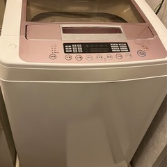 中古洗濯機　5.5kg