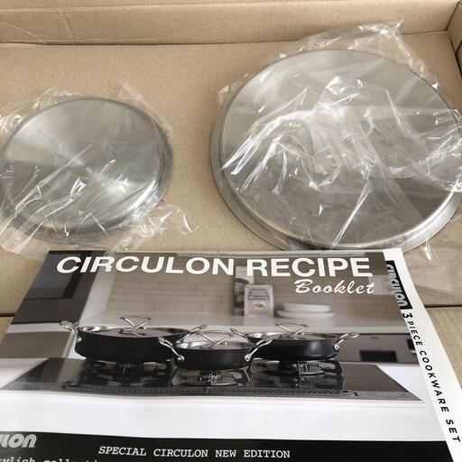 サーキュロンCIRCULON 3ピース クックウェアセット CAR-3S マイヤー