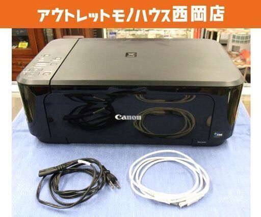 キャノン インクジェット複合機 MG3630 Canon PIXUS A4プリンター 札幌市 西岡店