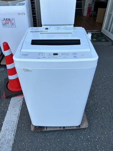 洗濯機 maxzen JW55WP01 2019年 5.5㎏【3ヶ月保証★送料に設置込】自社配送時代引き可※現金、クレジット、スマホ決済