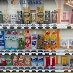 SANDEN サンデン 自動販売機 33セレ コールド＆ホット LED ジュース 