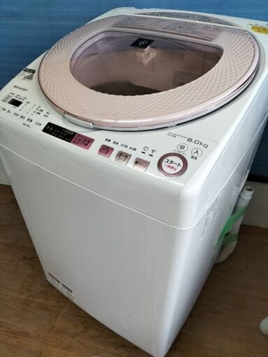 シャープ（SHARP） ES-TX8A-P 全自動洗濯機 ピンクカラー 8.0Kg 2016年製