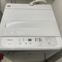  【決定済み】Panasonic 全自動洗濯機 5kg