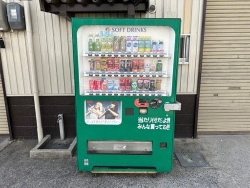 東芝　TOSHIBA　自動販売機　３６セレ　コールド＆ホット　ジュース　ペットボトル　VF-WP30ETU5R  ①