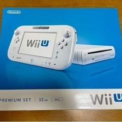 WiiU premium shiro 32GB 新品未使用未開封...