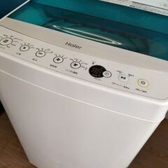 ハイアール(Haier) JW-C45A 全自動洗濯機 4.5K...