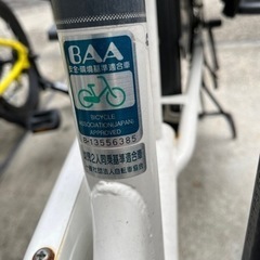 ママチャリ前後チャイルドシート