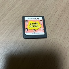 DSソフト　トモダチコレクション