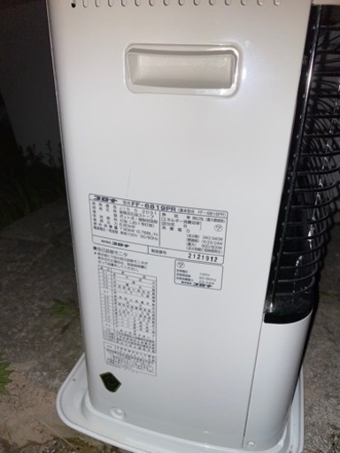 コロナ FFストーブ | vaisand.com