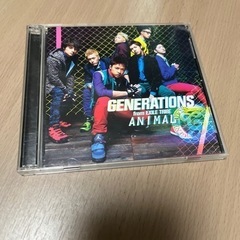 GENERETIOS CD