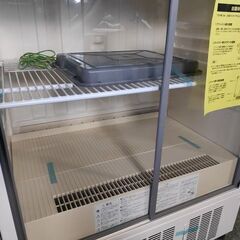 ホシザキ SSB-85CL2 冷蔵ショーケース 265L『未使用品！』2014年式