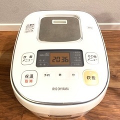 アイリスオーヤマ　IHジャー炊飯器　ERC-IB50-W-D