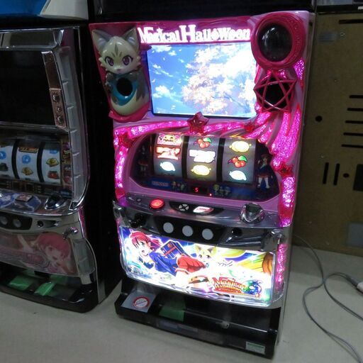 パチスロ実機 マジカルハロウィン6 コイン不用機 ドアキー・設定キー付 スロット機 |江別市のリサイクルショップドロップ