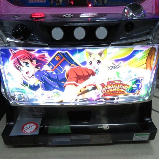 パチスロ実機 マジカルハロウィン6 コイン不用機 ドアキー・設定キー付