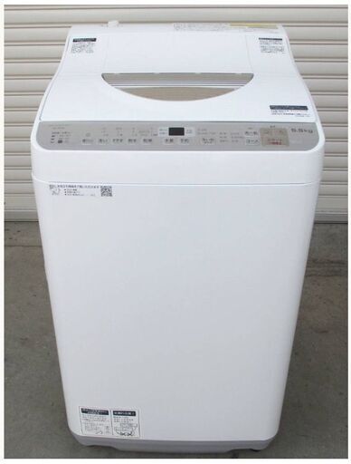 SHARP　シャープ　洗濯機　洗濯乾燥機　5.5㎏　ES-TX5B-N　2018年製　動作良好　3か月保証付き　乾燥機能付き　単身