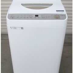 SHARP　シャープ　洗濯機　洗濯乾燥機　5.5㎏　ES-TX5...
