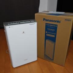 Panasonic ナノイーX 除湿機 コンパクト Panasonic 衣類乾燥除湿器 ナノイーX