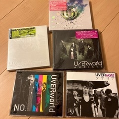 【ネット決済】UVERworld CD DVD