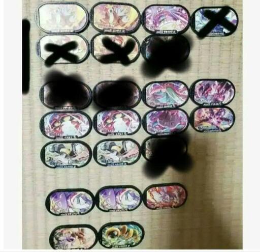 メザスタ　スーパースター　タグ　16枚まとめ売り