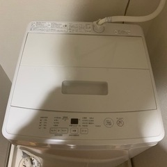 無印良品　洗濯機　5kg