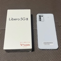 libero 5G Ⅲ ホワイト SIMフリー