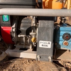 丸山製作所 中古 高圧洗浄機 MS334EW  メーカー：丸山製作所 商品名：高圧洗浄機（セット動噴） 型式：MS334EW 区分：無 製造番号：910B0495 商品の状態：中古品 製造年：不明  ■■商品説明■■ ガソリンエンジン 4.2馬力 吸水量 20L/min（最大 32L/min） 4.2馬力 セット動噴 散布 消毒 除草剤 エンジン ガソリン 