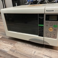 Panasonic オーブン&トースター機能付き電子レンジ 一人...