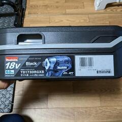 マキタ １８Vインパクトフルセット TD173DRGX 