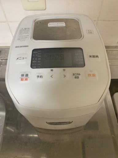 圧力IHジャー炊飯器　一人暮らし用3.5合　アイリスオーヤマ