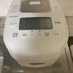 圧力IHジャー炊飯器　一人暮らし用3.5合　アイリスオーヤマ