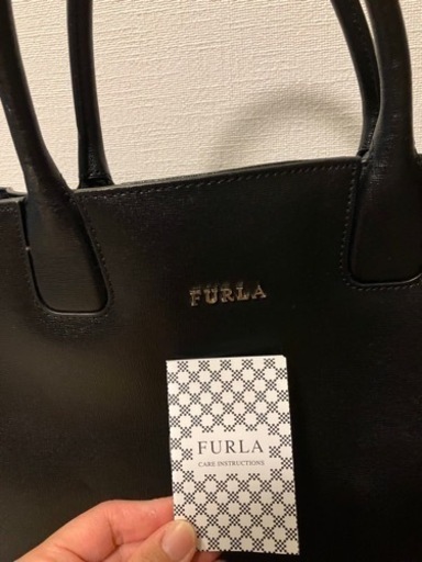 FURLAバック