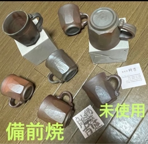 お買得‼︎画像①②が入ります　備前焼　マグカップ7ヶ　夫婦湯呑み