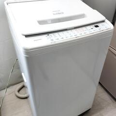2022年式 HITACHI 洗濯機 7キロ 
