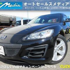 ★現車確認歓迎！車検2年付！★マツダ ＲＸ－８ タイプＧ　後期型...