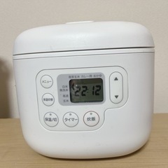 【無印良品】しゃもじ置き付き炊飯器 