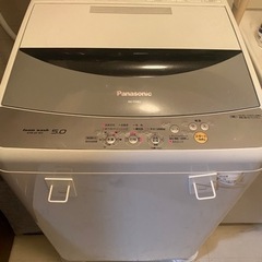 洗濯機　Panasonic 決まりました