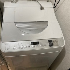 SHARP ES-TX5D 2020年製 洗濯乾燥機 5.5kg