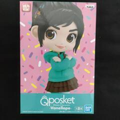 Qposket vanellope　A