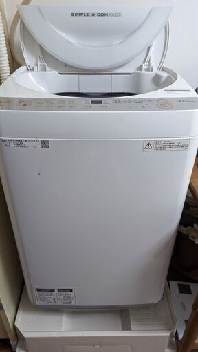 中古 洗濯機 シャープ SHARP 全自動洗濯機 ES-GE7B