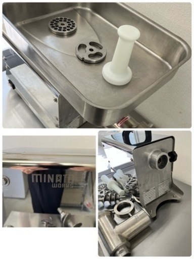 電動ミンサー ミートチョッパー ミナト 業務用PMM-22F【美品】一年半使用