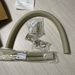 新品　給湯器接続配管セット1m SR-HAIKAN-1M