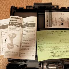 ＨＩＫＯＫＩ １８Ｖインパクトドライバー