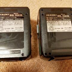 ＨＩＫＯＫＩ １８Ｖインパクトドライバー