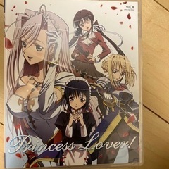 Blu-ray プリンセスラバー　全話いっき見ブルーレイ