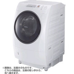 【ネット決済】洗濯乾燥機　ザブーン　5月27,28日引取り可能な方
